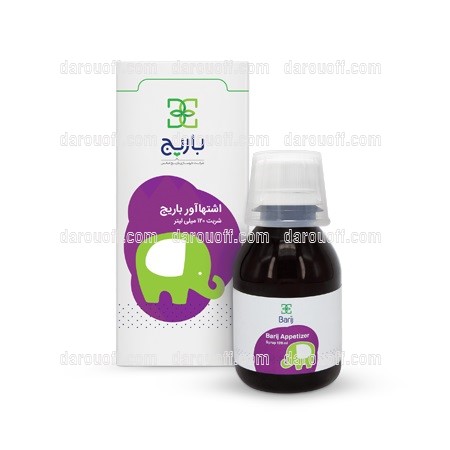 شربت اشتهاآور کودکان باریج 120ml