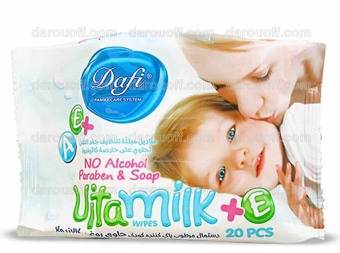 دستمال مرطوب پاک کننده کودک حاوی  کالاندولا مدل vitamilk 20عددی دافی