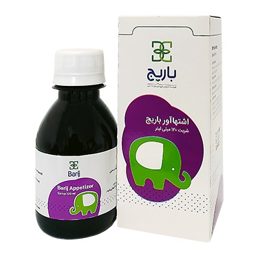 شربت اشتهاآور کودکان باریج 120ml