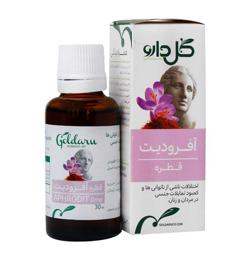 قطره گیاهی آفرودیت گل دارو 30 میلی لیتر